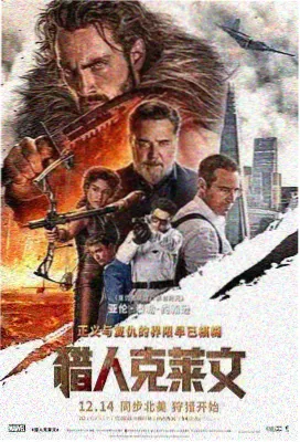 在线网址收录的影片条目预览
